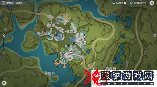 原神神秘的信件任务怎么做
