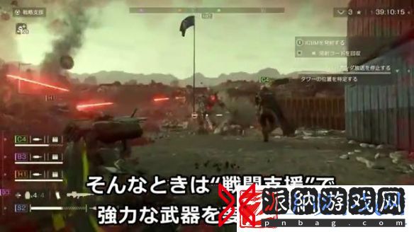 “绝地潜兵2”多人试玩演示