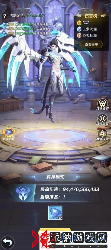 上古王冠古墟猎场高分小技巧