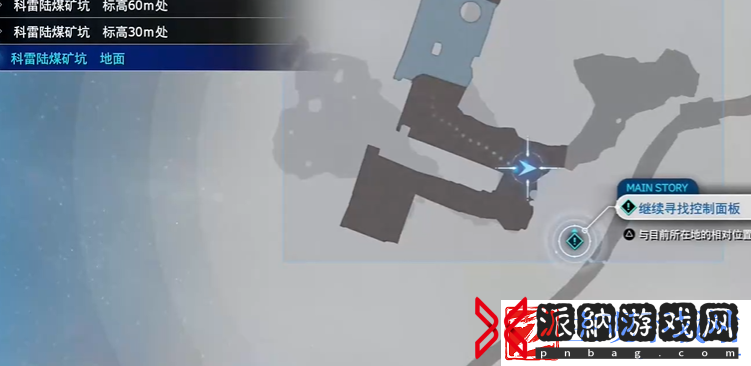 最终幻想7重生破敌发生器获取方法