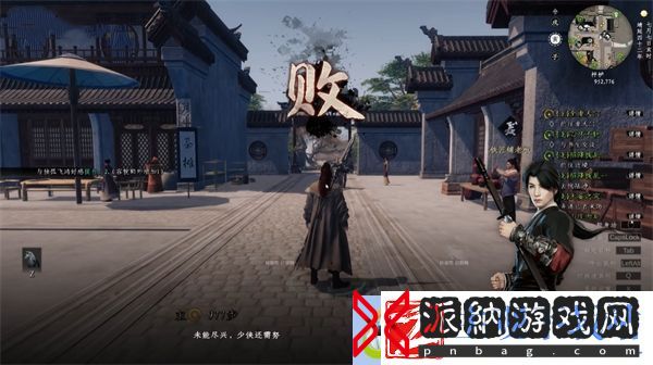 登顶天下第一方法