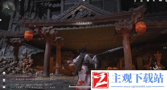 燕云十六声奇术狗嘴夺食怎么获得