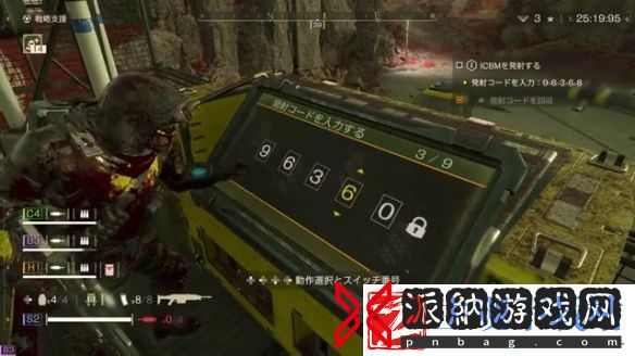 “绝地潜兵2”多人试玩演示