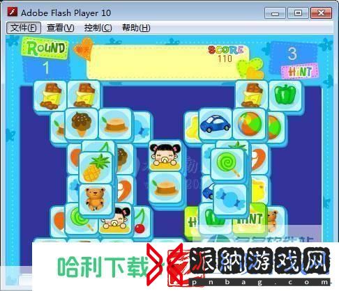 红孩儿连连看怎么用