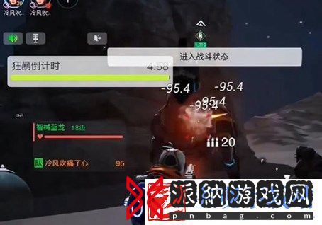 创造吧我们的星球蓝龙啾啾怎么捕捉-创造吧我们的星球蓝龙啾啾捕捉方法