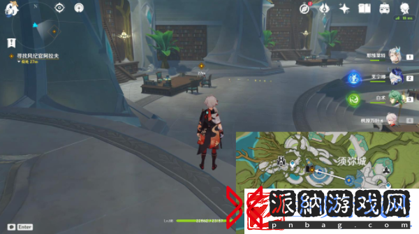 原神神秘的信件任务怎么做