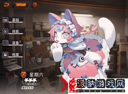 新月同行防护型角色大全
