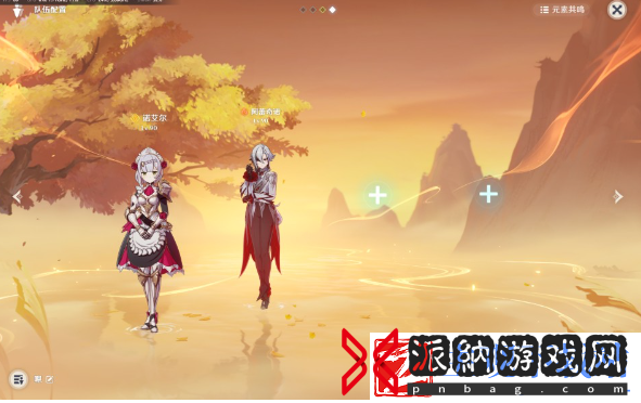 原神殊形之龙参寻战记第二关怎么过