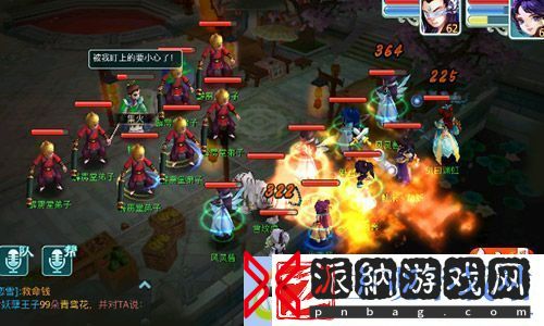 毒手霹雳堂