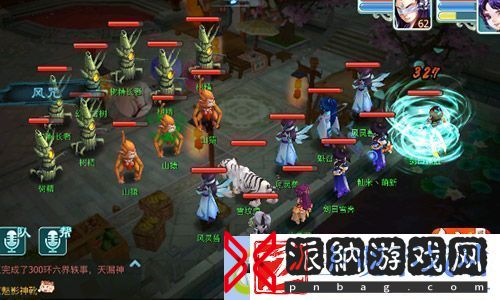 毒手霹雳堂