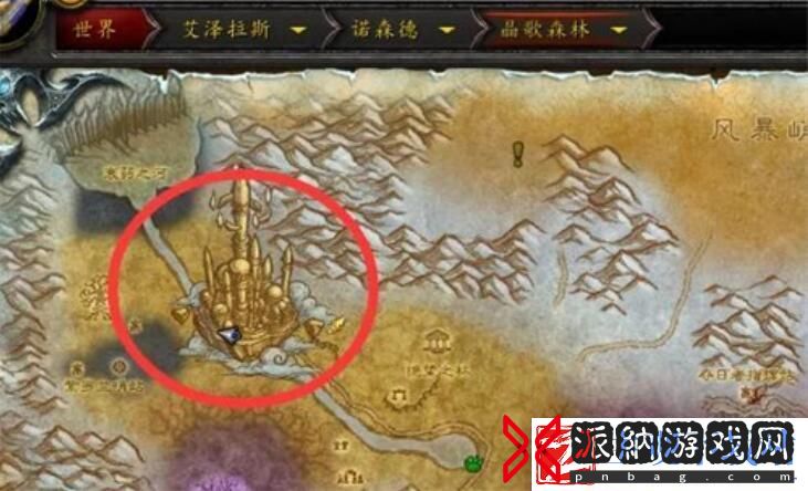 魔兽世界霍迪尔之子声望怎么开启