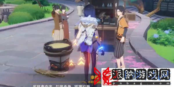 原神荒泷生命摇滚虹色大巡回之声韵律动大交流活动攻略