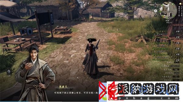 登顶天下第一方法