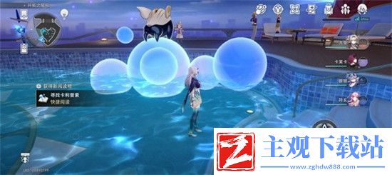 崩坏星穹铁道2.3新增书籍在哪