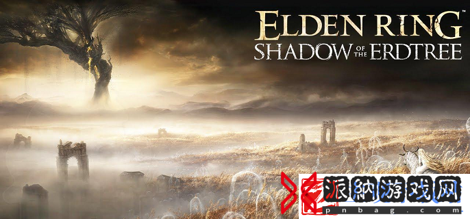 艾尔登法环dlc古铁陨石大剑怎么获得