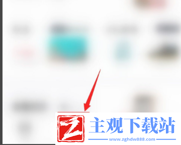 得物优惠券怎么免费领
