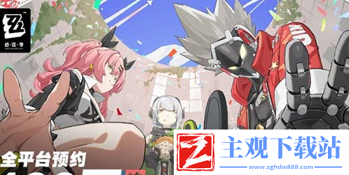 绝区零隐藏技能怎么玩