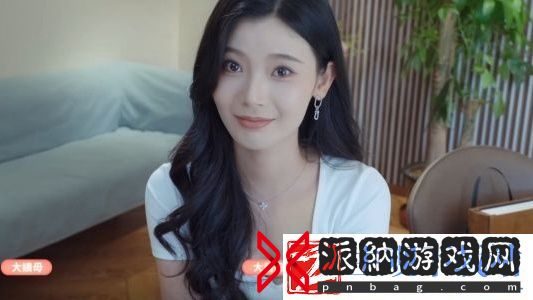 完蛋我被美女包围了林乐清结局怎么选