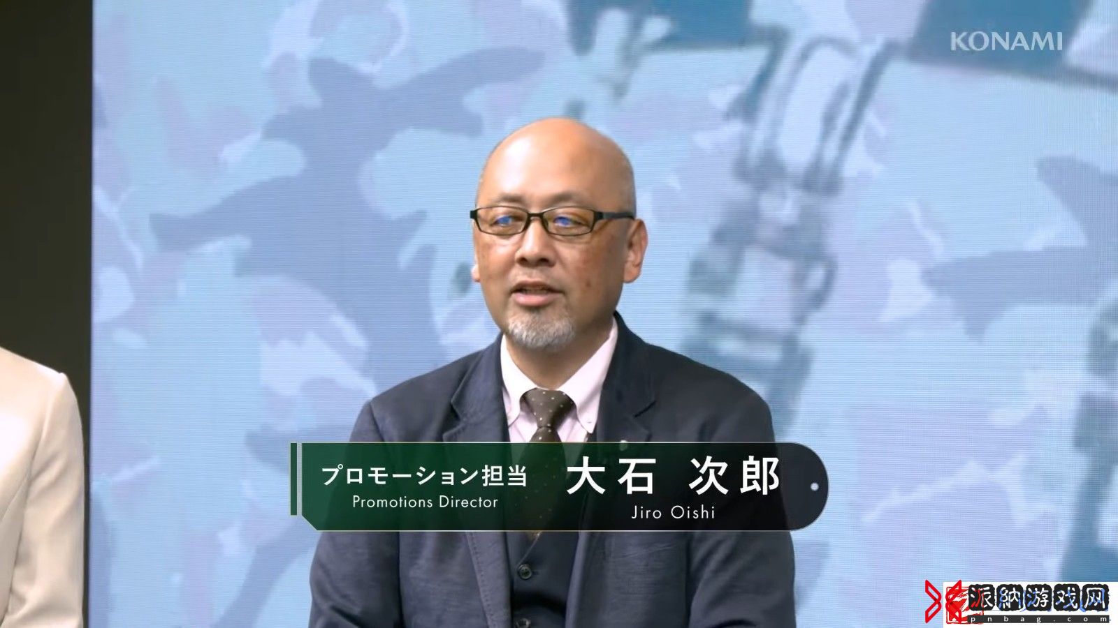 合金装备3