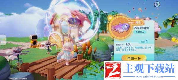 梦想家园快速升级方法