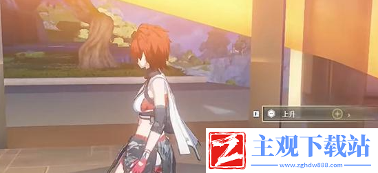 鸣潮电梯怎么坐