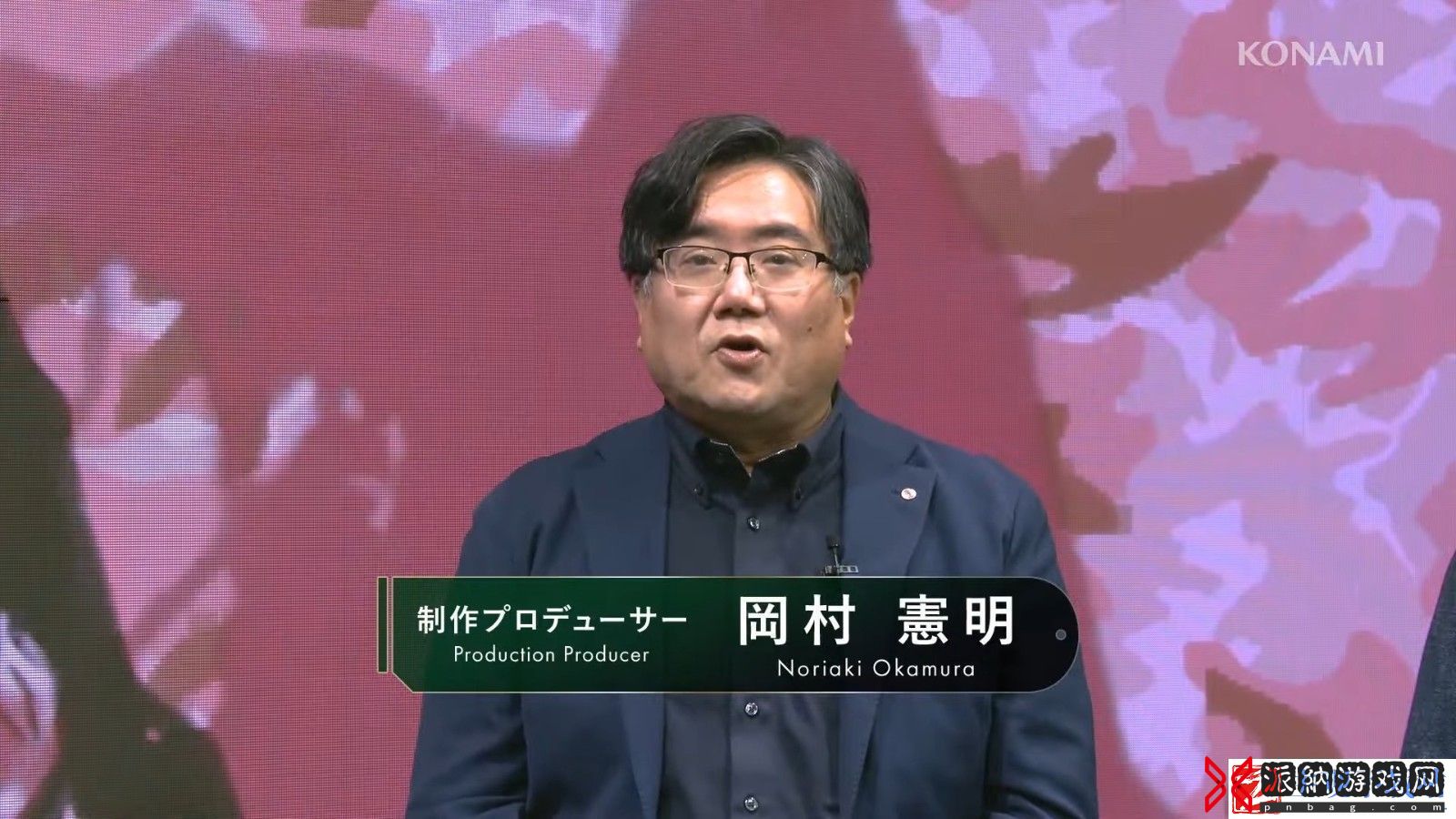 合金装备3