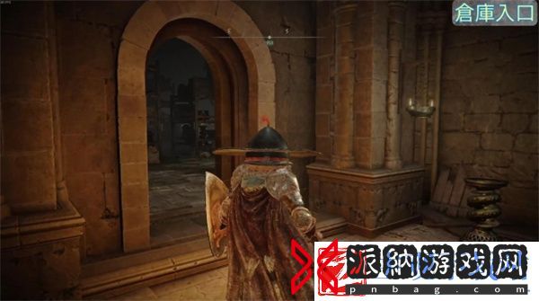 艾尔登法环dlc新增祷告在哪里