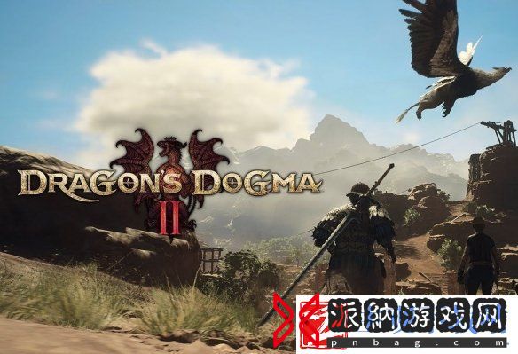 “龙之信条2”动作预告公开