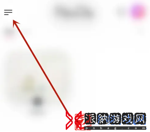 flipaclip教程
