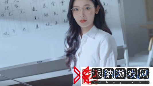 完蛋我被美女包围了林乐清结局怎么选