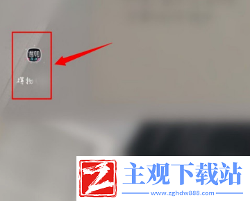 得物优惠券怎么免费领