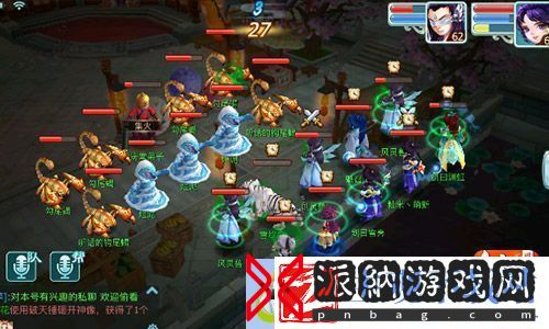 毒手霹雳堂