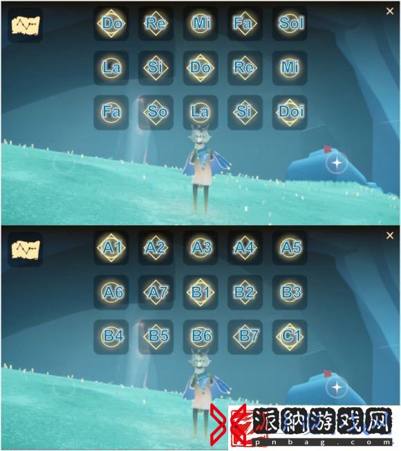 光遇乐谱分享攻略