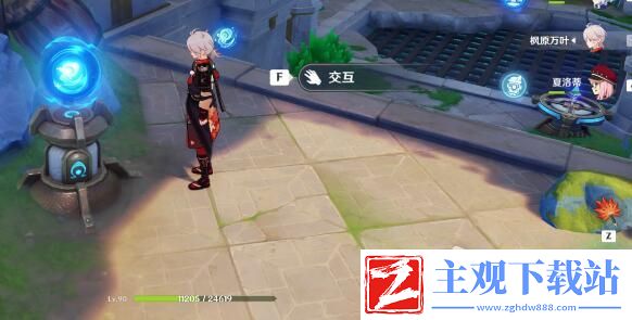 原神缪斯的母亲任务流程