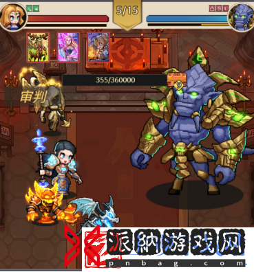 部落大作战连携宠物怎么用