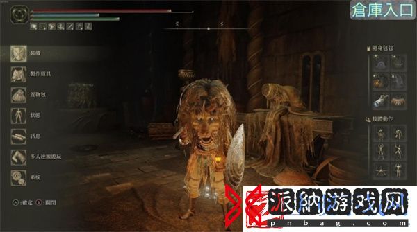 艾尔登法环dlc新增祷告在哪里