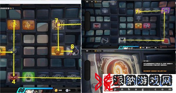 绝区零兔与绳委托任务完成方法推荐