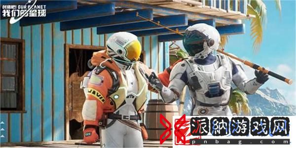 创造吧我们的星球火箭制造方法