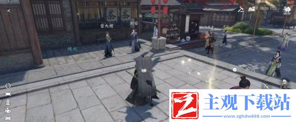 逆水寒手游逆旅行止任务攻略