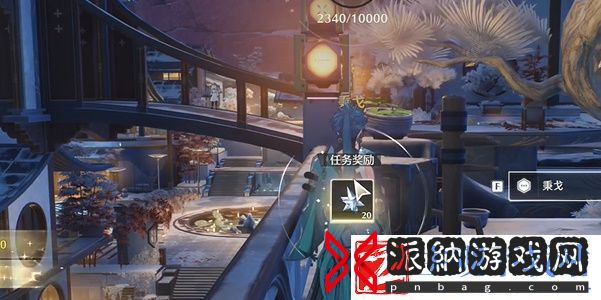 鸣潮1.1温泉大冒险任务怎么做