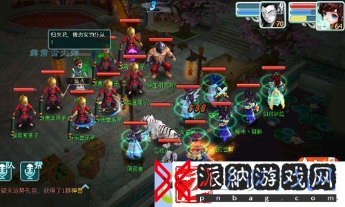 毒手霹雳堂