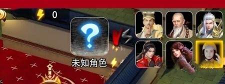 向猛鬼开炮礼包码大全