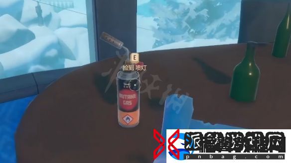 木筏求生喷灯在哪
