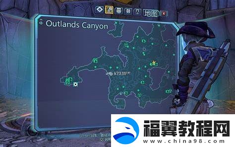 无主之地前传怎么开启二周目