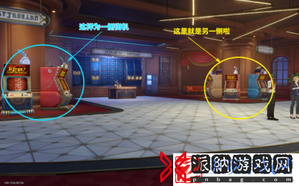 崩坏星穹铁道Omega