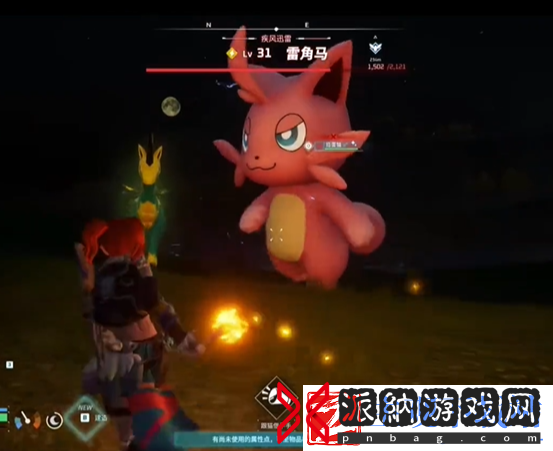 幻兽帕鲁捣蛋猫变大方法介绍