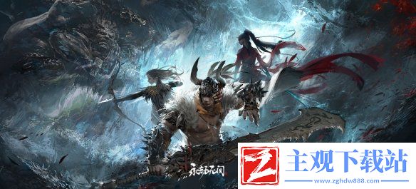 永劫无间手游正式服什么时候上线