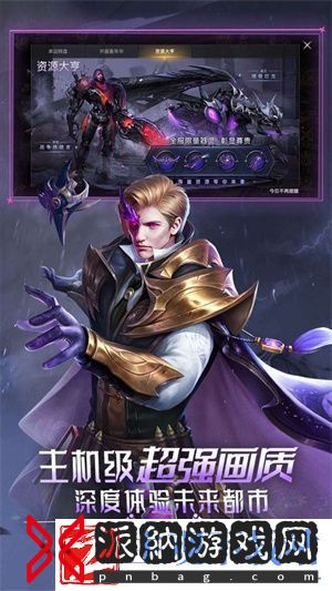 狂暴之翼如何激活幻羽