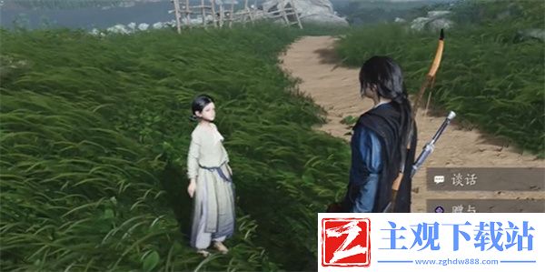 燕云十六声伏马庄兽语者任务完成方法推荐