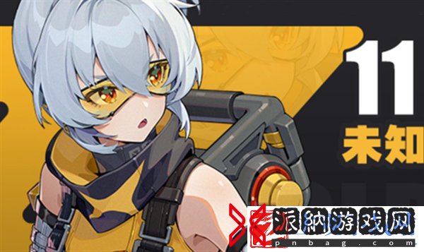 绝区零火队阵容怎么玩